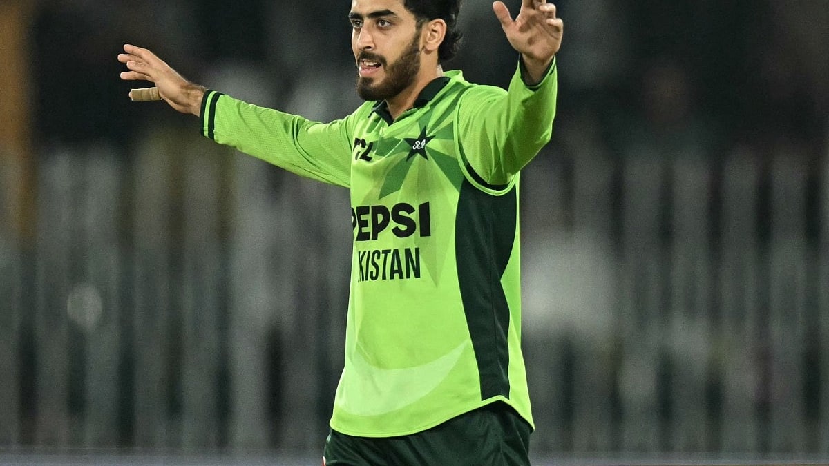 Arafat Minhas celebrating a wicket against England in Rawalpindi