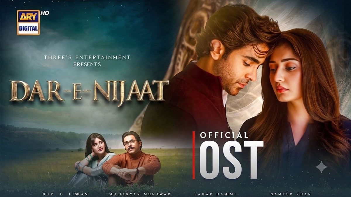 Is Dar-e-Nijaat banned in India? What we know about the viral claim