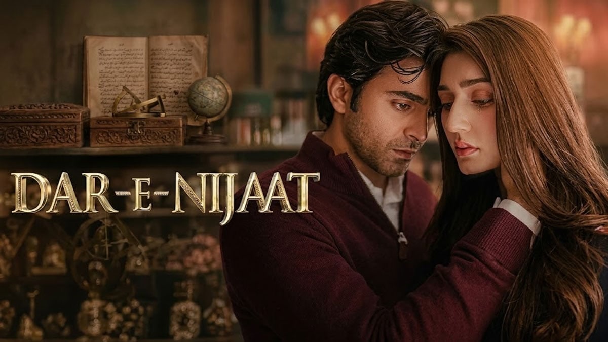 Official Dar-e-Nijaat poster showing Sheheryar Munawar and Dur-e-Fishan Saleem Sheheryar Munawar as Abu Bakar and Dur-e-Fishan Saleem as Zaryab in Dar-e-Nijaat