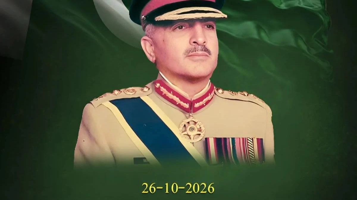 Official portrait of former army chief General Abdul Waheed Kakar in uniform, from an ISPR tribute