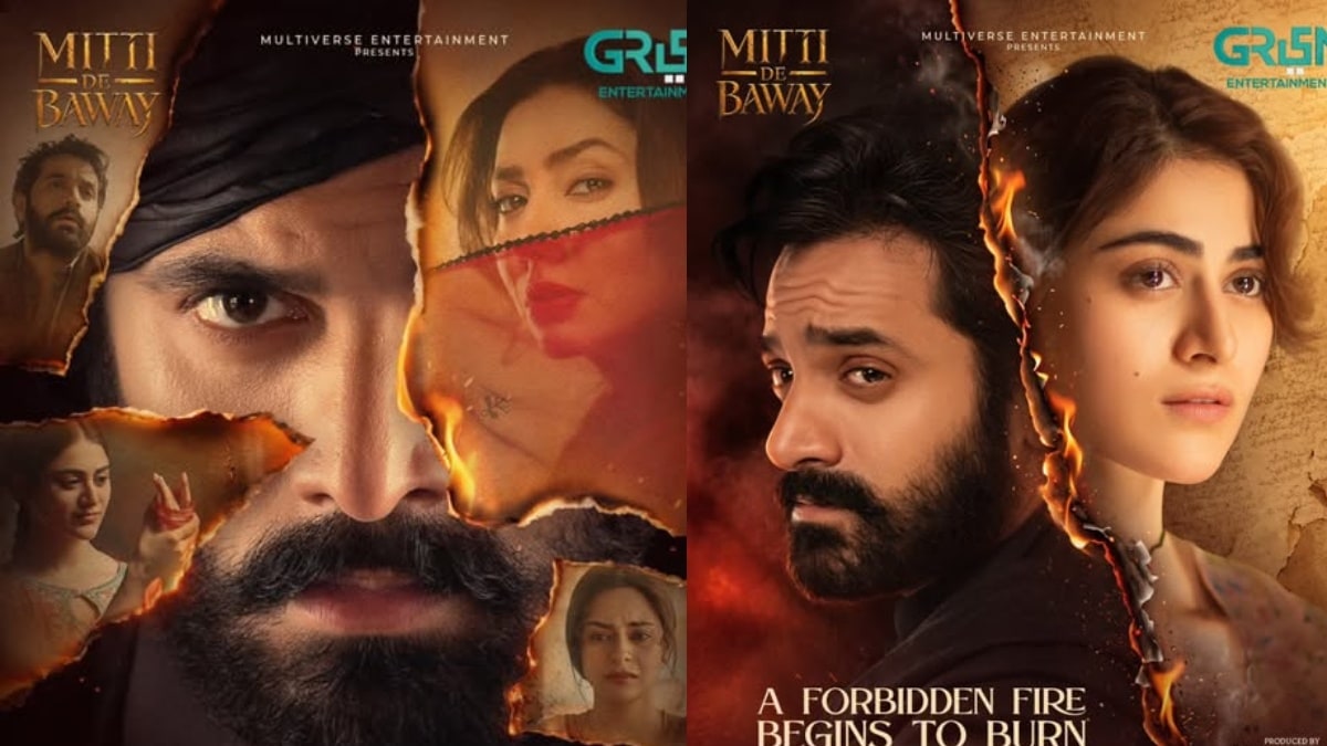 Official Mitti De Baway posters showing Wahaj Ali and the drama's cast