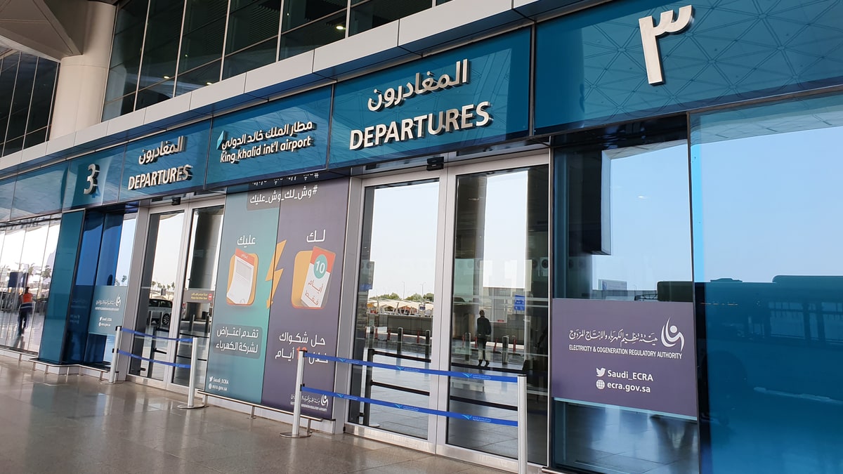 The departures entrance at Terminal 3 of King Khalid International Airport in Riyadh